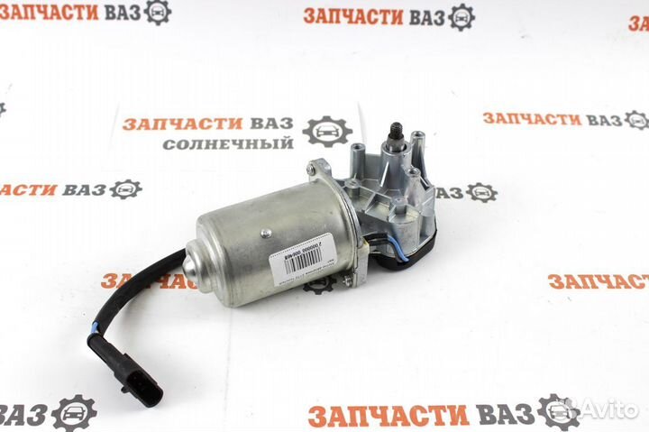 Мотор Стеклоочистителя Приора Гранта Новый