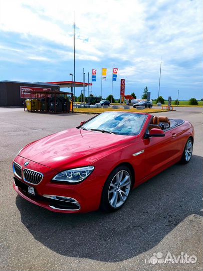 Водитель перегонщик