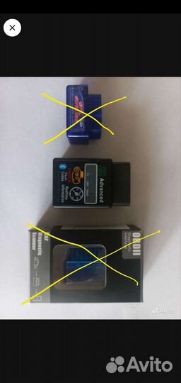 Автосканер VAG409.1 KKL, OBD, OBD2