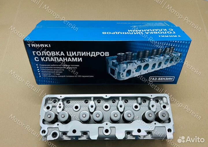 Головка на умз 4216 Танаки без гбо