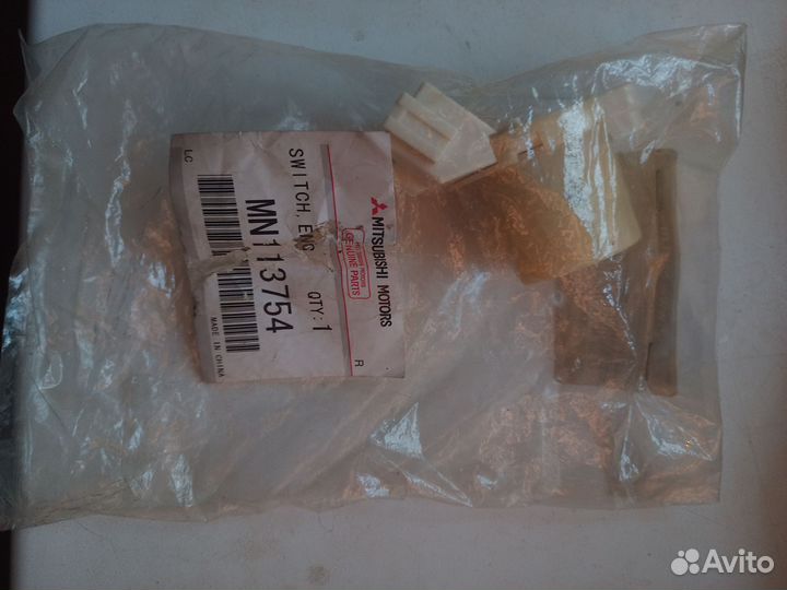 Контактная группа замка зажигания mitsubishi