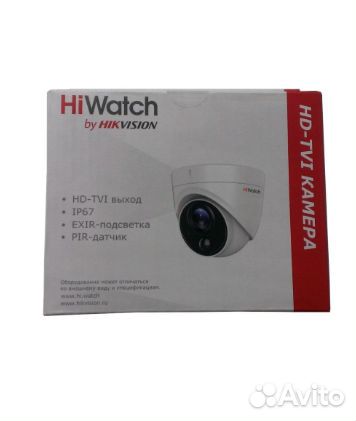 Видеокамера HiWatch DS-T513 (2.8mm) HD-TVI