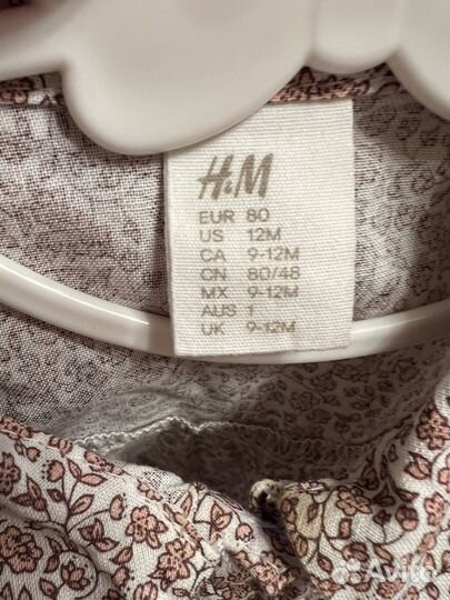 Рубашка для девочки 80см HM