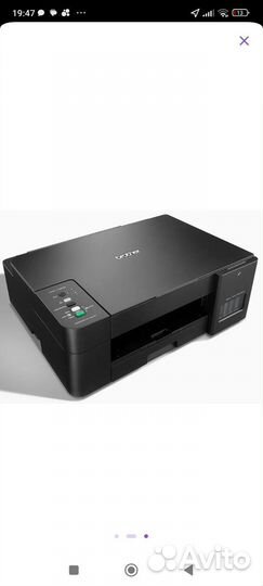 Струйное мфу Brother DCP-T420W (dcpt420DWR1)