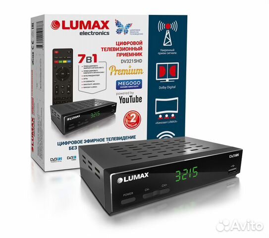 Приставка для цифрового тв Lumax DV3215HD черный