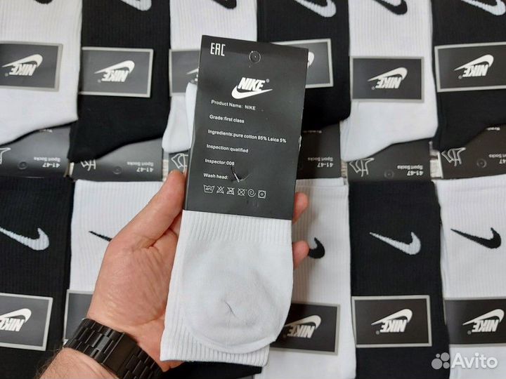 Носки Nike высокие