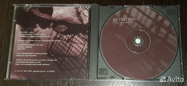 Attrition – The Eternity EP