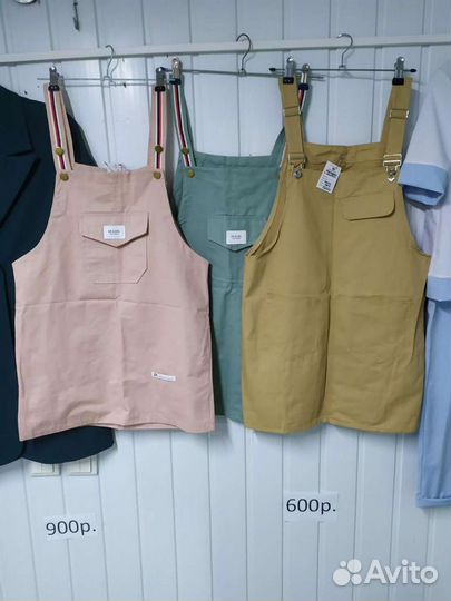 Комбинезон женский