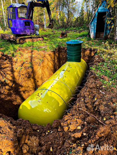 Газгольдер