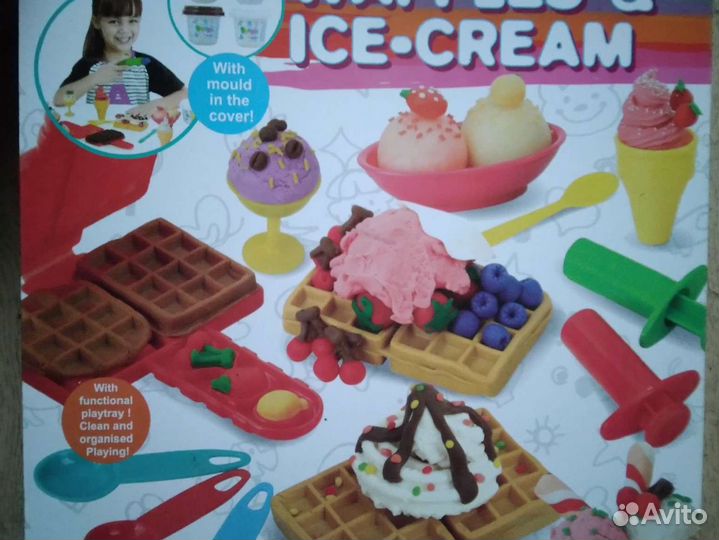 Набор для творчества