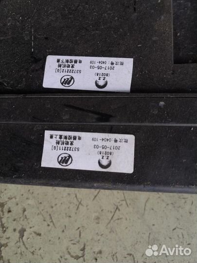 Блок предохранителей lifan X60