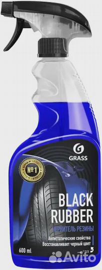Grass Black Rubber 1л чернитель резины