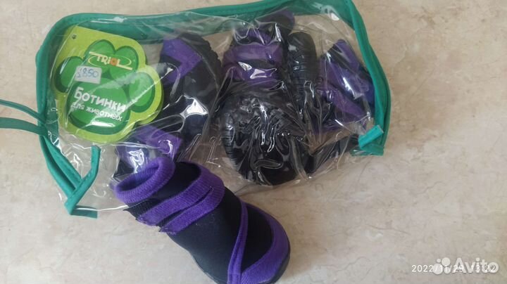 Ботинки для животных новые