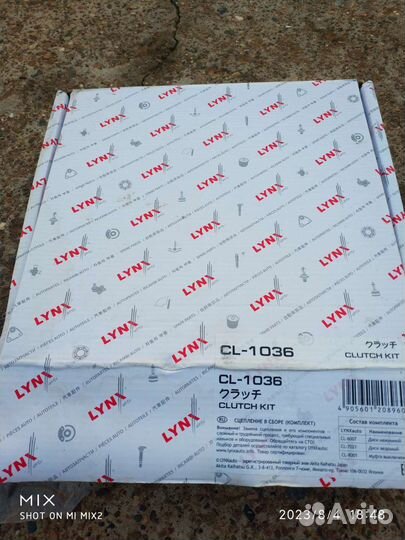 Сцепление на lancer 9