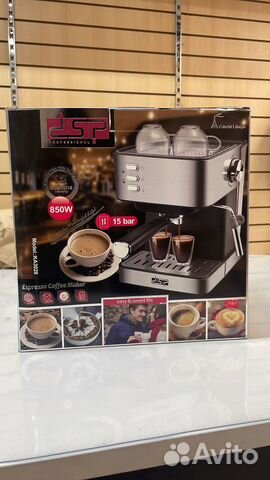 Кофемашина Professional DSP