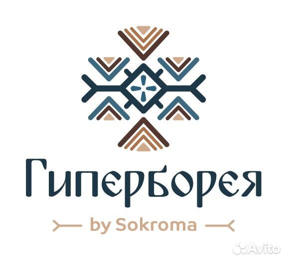 Подсобный рабочий