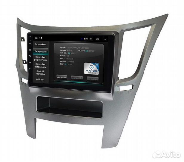 Subaru Outback, legacy 2009-13 android магнитола