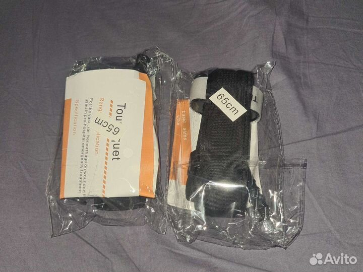 Жгут турникет