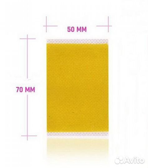 Пластыри для похудения