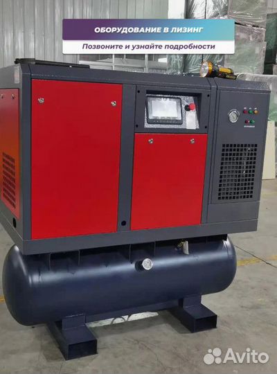Винтовой компрессор для лазерной резки 22 кВт