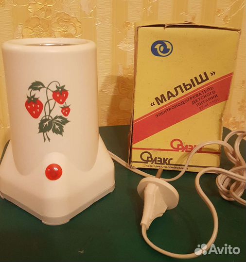 Подогреватель для бутылочек