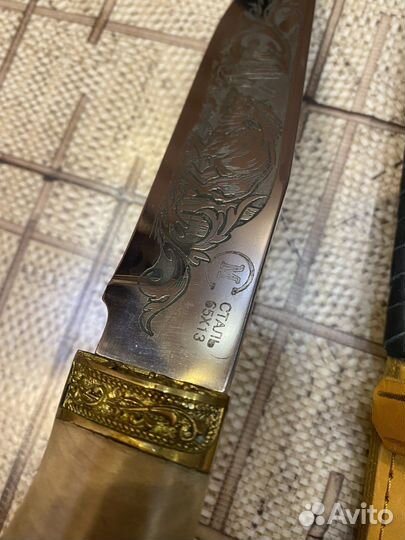 Прожам нож лесник