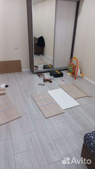 Ваш Мастер на час