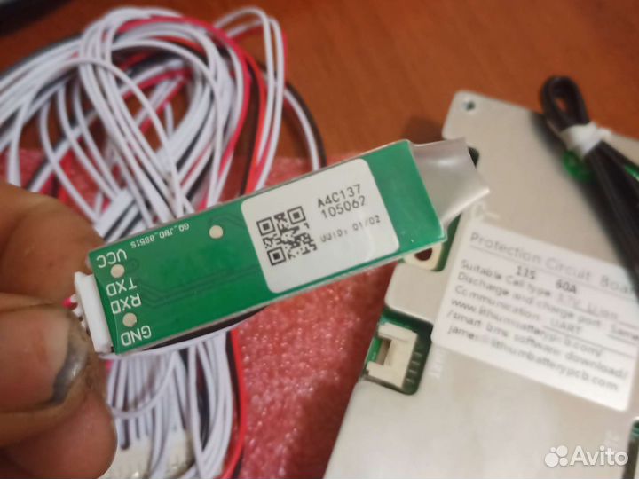 Обод двойной 26