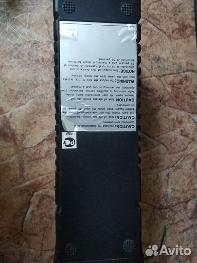 Источник бесперебойного питания