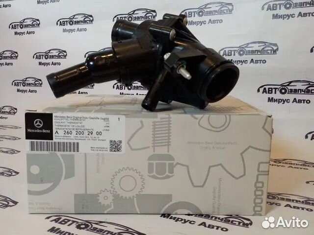 Термостат Mercedes-Benz W177 A2602002900