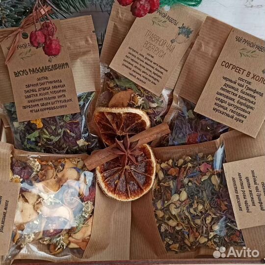 Подарочный набор