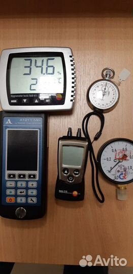 Оборудование в аренду для получения лицензии мчс