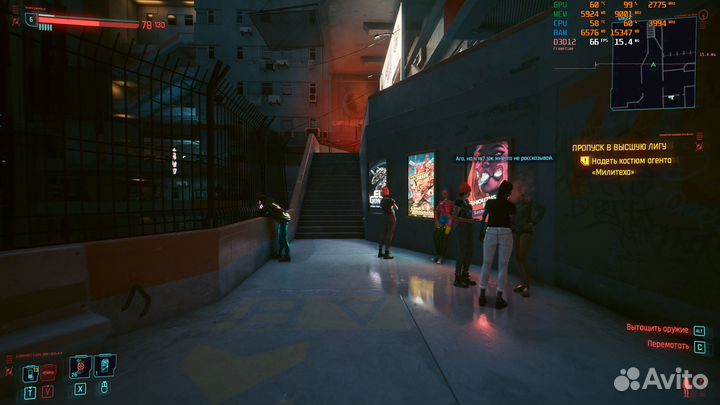 Gigabyte 4060ti 8Gb обмен