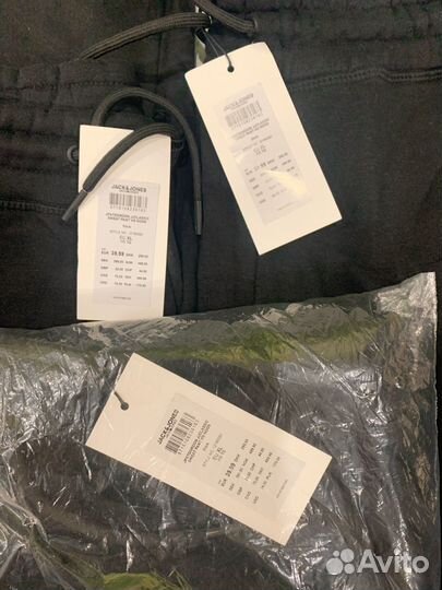 Мужские спортивные штаны Jack &Jones