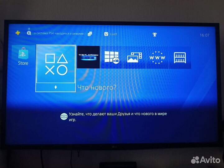 Игровая приставка ps4 slim 500 gb