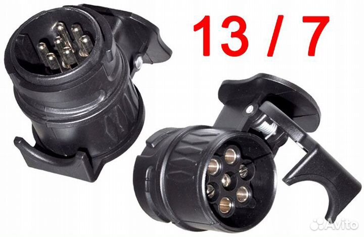 Переходник розетки фаркопа(13 -7) (7-13) контактов