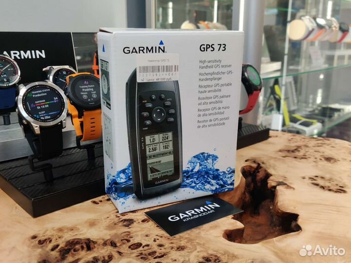Навигатор Garmin GPS 73