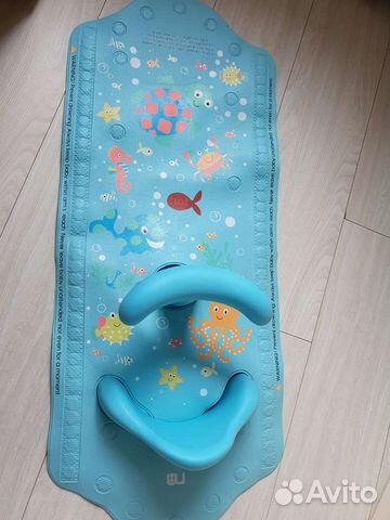 Сиденье для ванны детское mothercare