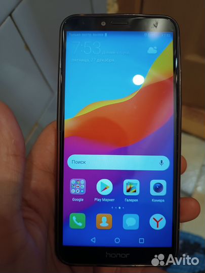 Телефон honor 7а pro