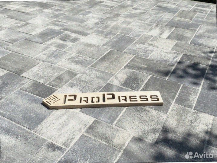 Тротуарная плитка Пропресс с гарантией от 120 м2