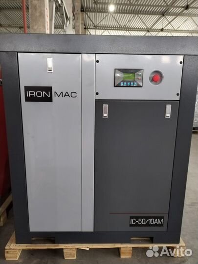Компрессор винтовой Ironmac IC 50/10 AM