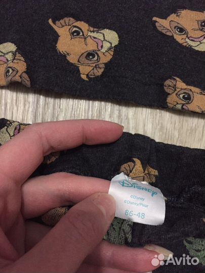 Костюм для мальчика 92