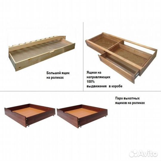 Кровать детская с 3 спинками