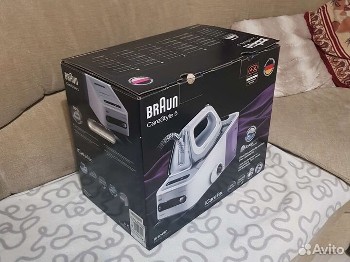 Пустая коробка