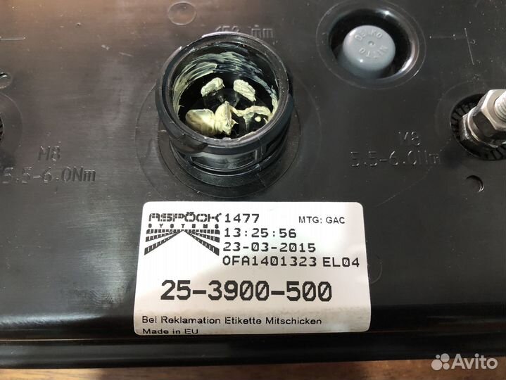 Фонарь светодиодный для прицепа