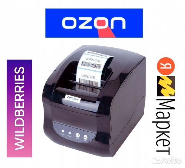 Термопринтер этикеток Хрrintеr XP-365В Bluetooth