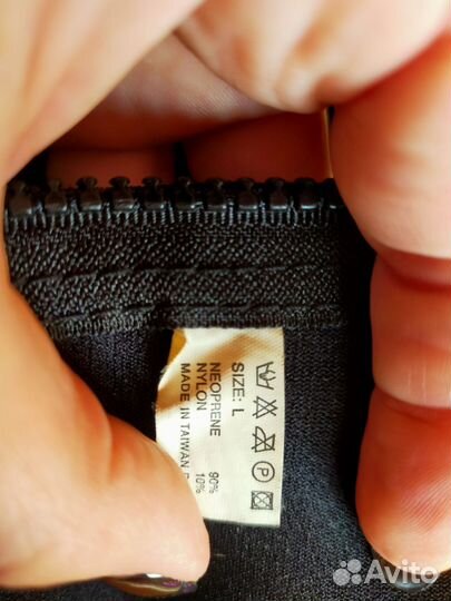 Спортивные брюки для похудения