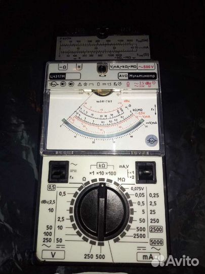 Мультиметр Ц - 4317М