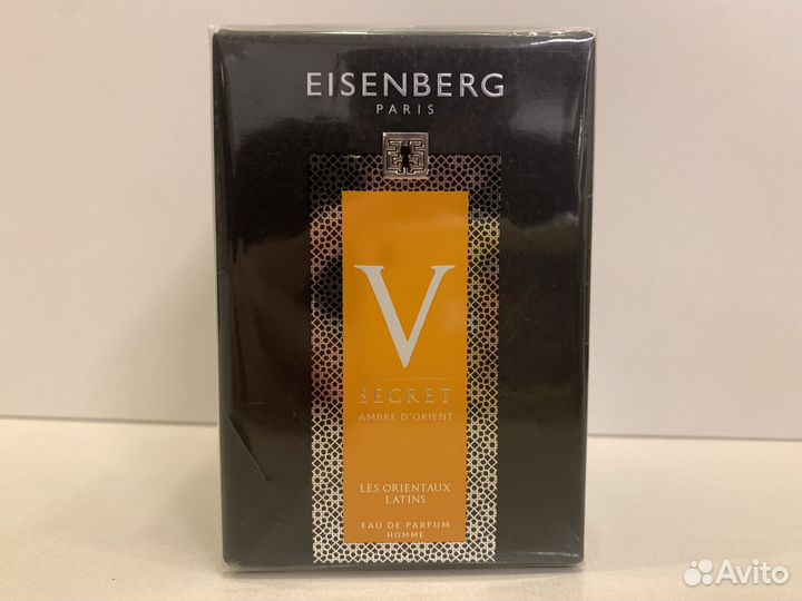Eisenberg ambre d'orient homme (secret V)