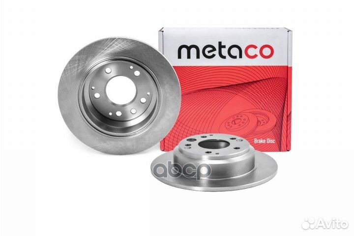 Диск тормозной задний honda legend (1991-1998)